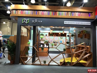 文化盛會(huì)點(diǎn)亮長(zhǎng)三角 文藝創(chuàng)作滋養(yǎng)美好生活——上海市及長(zhǎng)三角地區(qū)文采會(huì)圓滿落幕