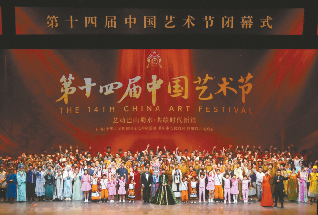 鹽城文藝創(chuàng)作再創(chuàng)佳績，兩部作品雙雙斬獲國家級大獎