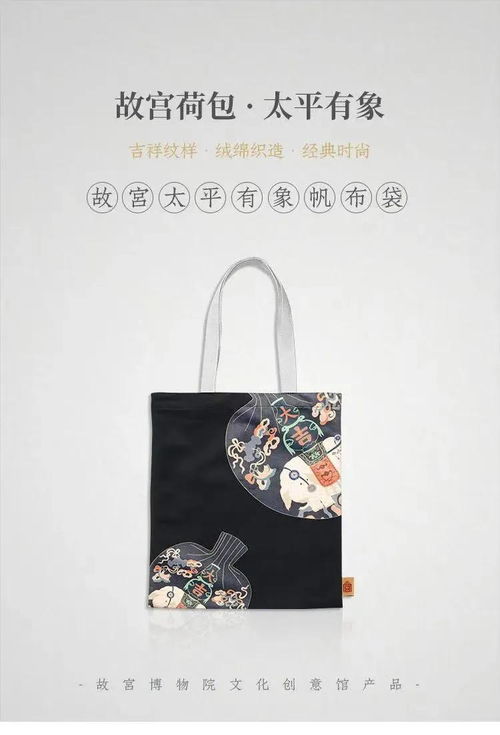 從“格物”到“帶貨” 旅游文創(chuàng)產(chǎn)品如何借力文化經(jīng)紀(jì)服務(wù)成為景區(qū)新引擎