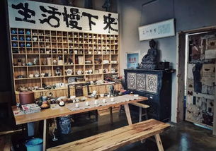 余文樂江城設文創首店，召喚全武漢文藝靈魂